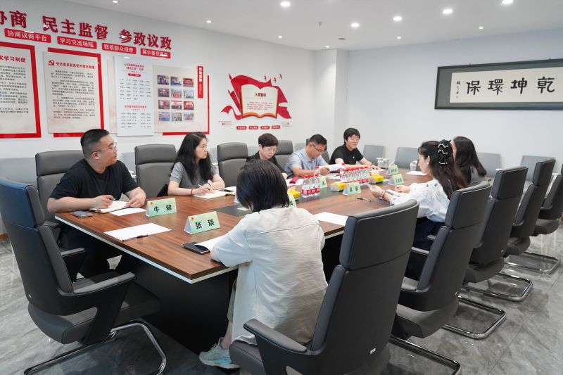 歡迎團(tuán)省委、團(tuán)市委領(lǐng)導(dǎo)蒞臨乾坤環(huán)保調(diào)研考察
